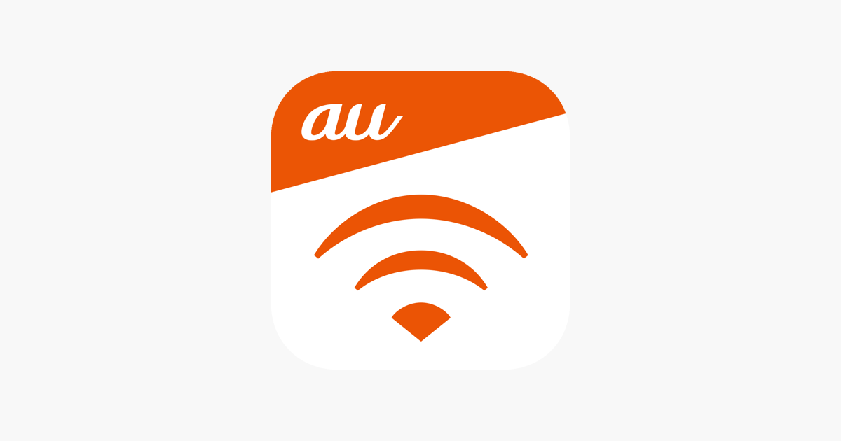 Au Wi Fiアクセス をapp Storeで