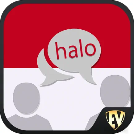 Speak Indonesian SMART Guide Читы