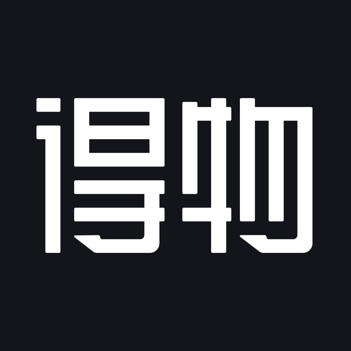 得物(毒logo