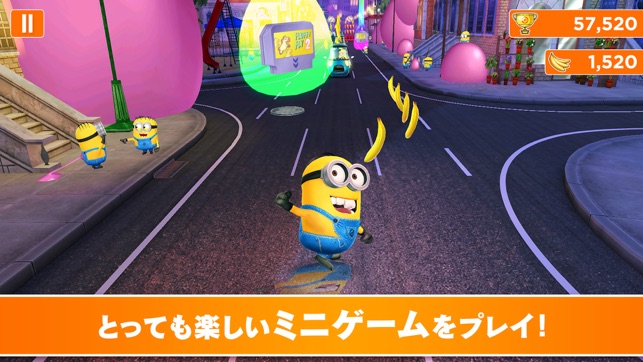 ミニオンラッシュ Minion Rush をapp Storeで