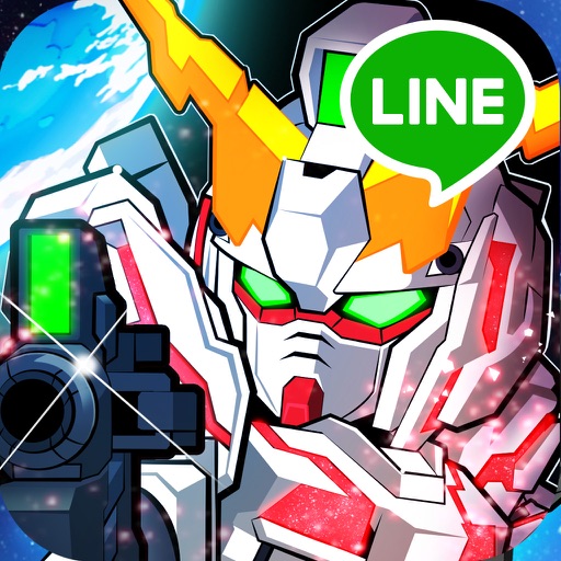 LINE: ガンダム ウォーズ