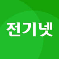 전기넷