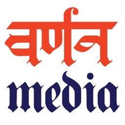 Barnanmedia Online News