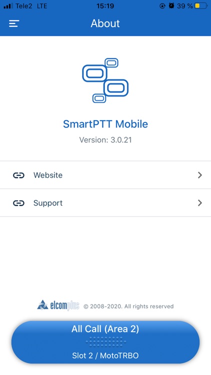 SmartPTT Mobile PoC Client screenshot-4