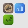 Get Holy Quran Kareem Share Pro + Gift for iOS, iPhone, iPad Aso Report