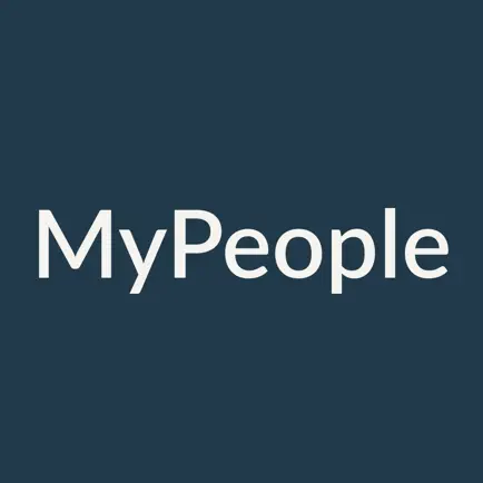 My People: Stay in Touch Читы