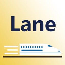 Lane