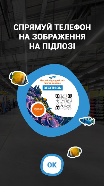 Decathlon AR Underwater