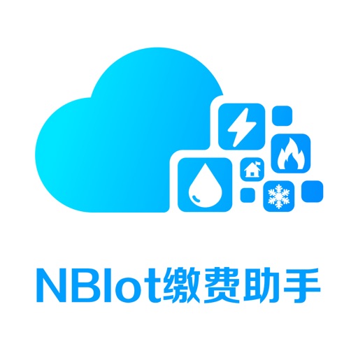 NBIot缴费助手