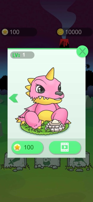 Dinosaur Run GO(圖3)-速報App