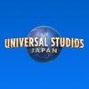 Usjの開園時間は早まる日があるって本当 子連れでusjを楽しむ攻略ポイント はいチーズ Clip