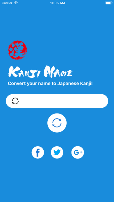 Name To Kanji screenshot 2