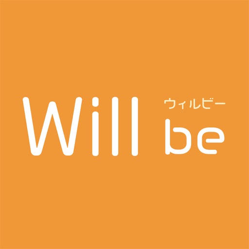 Will be(ウィルビー)