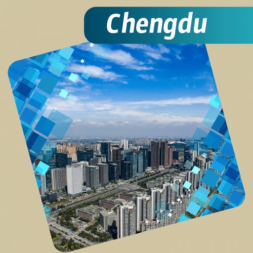 Chengdu Tourism