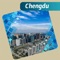 Chengdu travel plan at your finger tips with this cool app