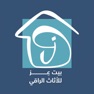 Get Beitezz - بيت عز for iOS, iPhone, iPad Aso Report