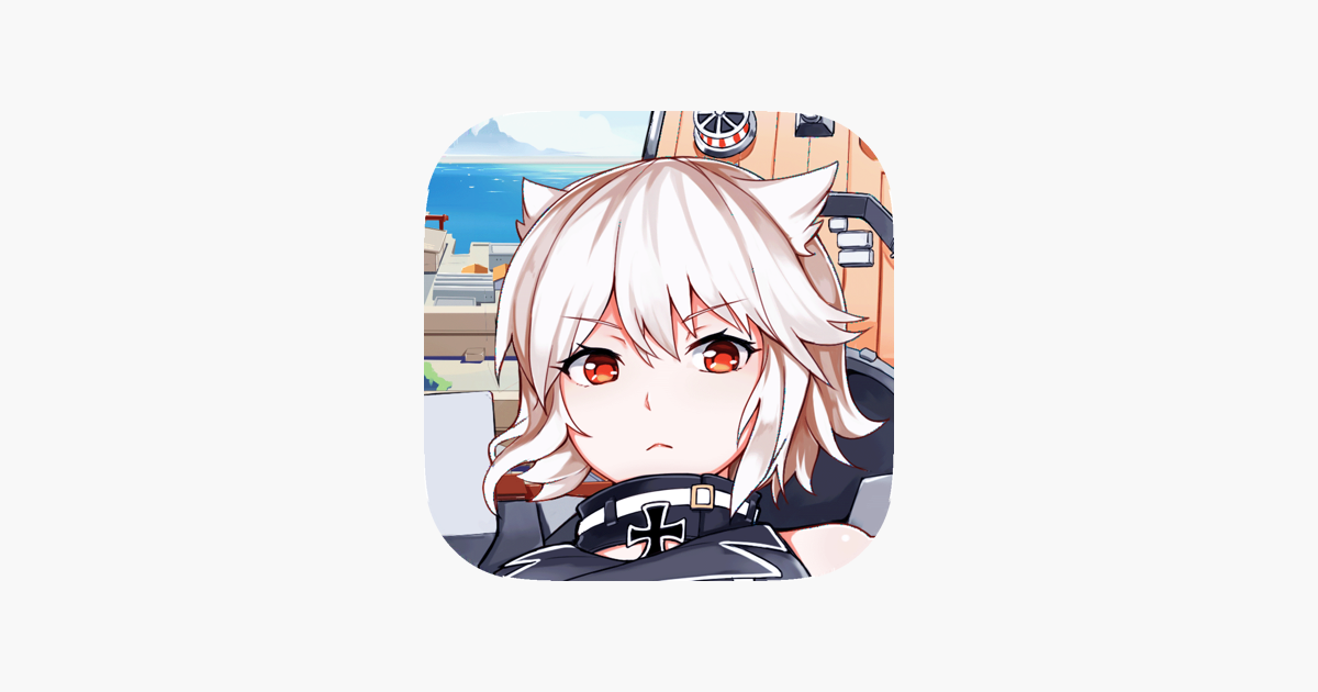 戦艦少女r On The App Store