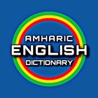 Top 39 Reference Apps Like Best Amharic English Dict - Best Alternatives