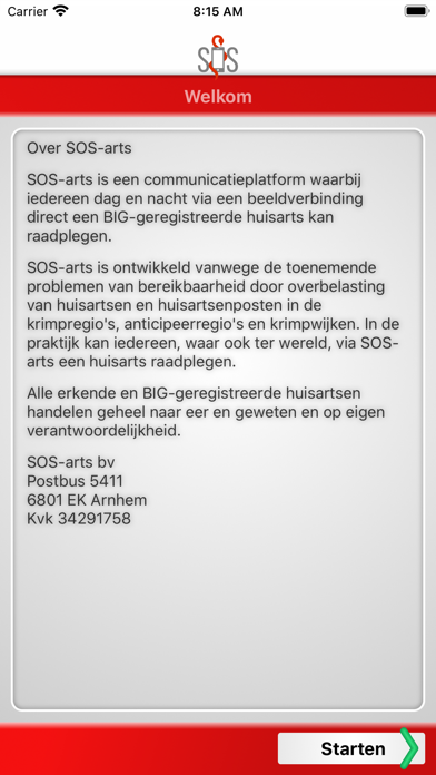 SOS-arts screenshot 2