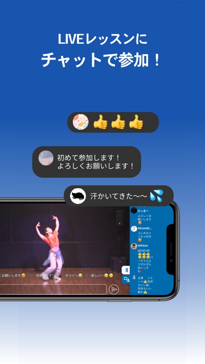 WEBGYM 運動の習慣化をサポート! screenshot-3