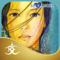 App Icon for Celestial Reiki App in Romania IOS App Store