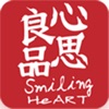 Smilingheart 心思良品