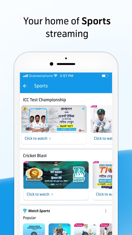 MyGP, Bangladesh screenshot-5