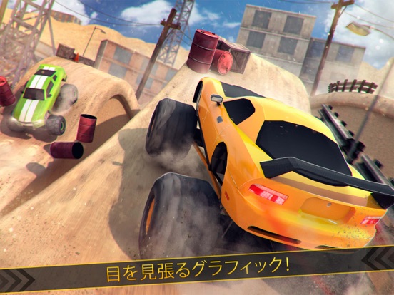 Monster Truck Nitro: ワイルドスピードのおすすめ画像2