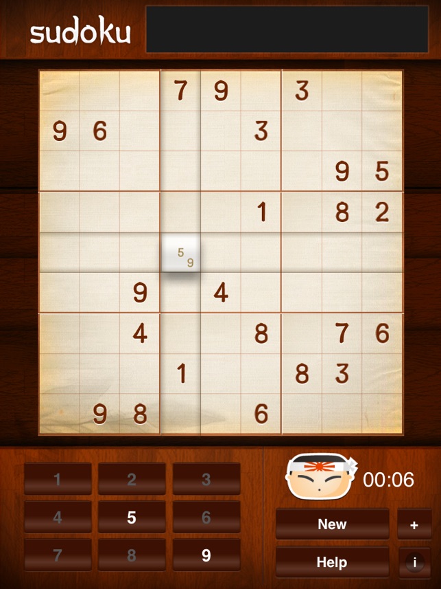 Sudoku HD - 9x9 brain-teaser(圖2)-速報App