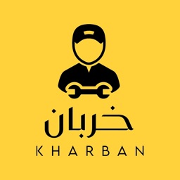Kharban Fixer