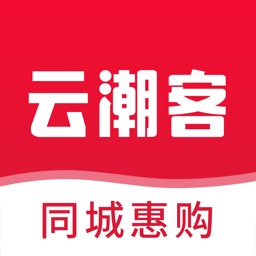 云潮客