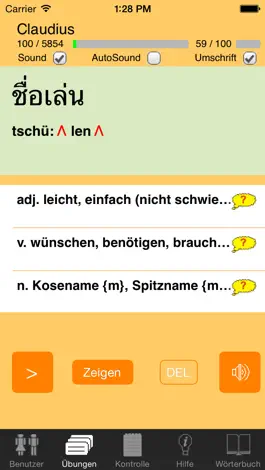 Game screenshot ClickThai Vokabel-Trainer DE apk