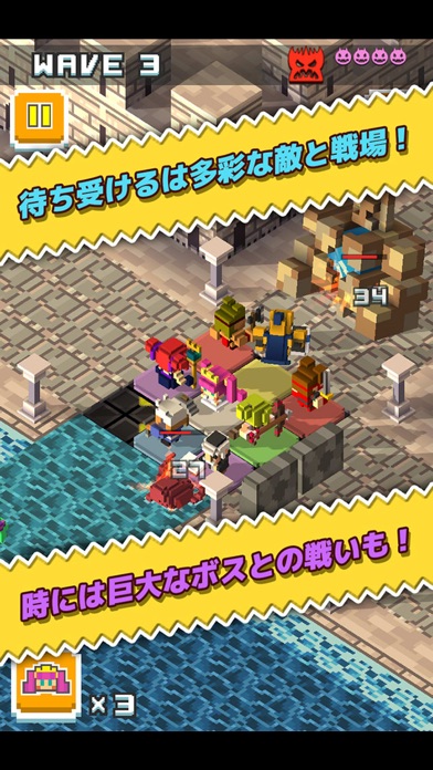 プリンセスファランクス -プリファラ-のスクリーンショット3 プリンセスファランクス -プリファラ-のスクリーンショット3