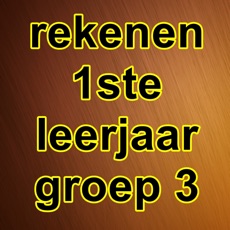 Activities of Rekenen1ste