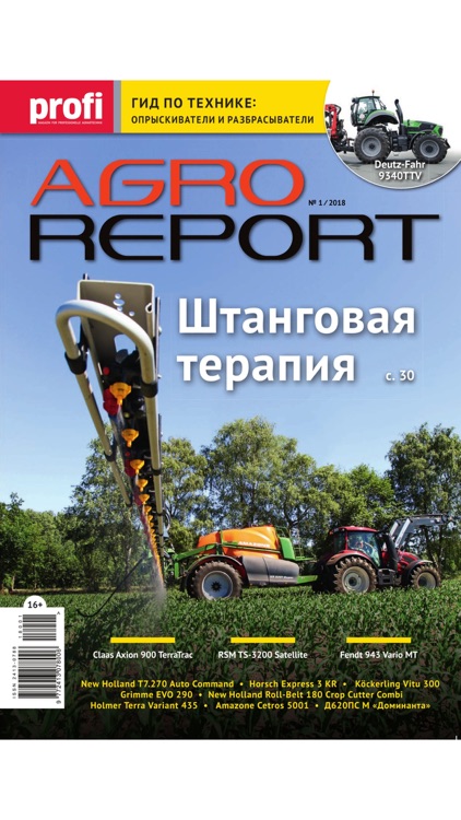 Agroreport