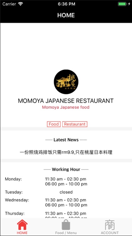 Momoya Japanese Restaurant