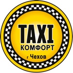 Заказ такси в городе Чехов