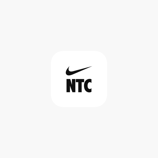 nike training app cost