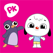 PlayKids - 幼児用教育ゲーム