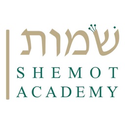 Shemot Academy - Learn Hebrew