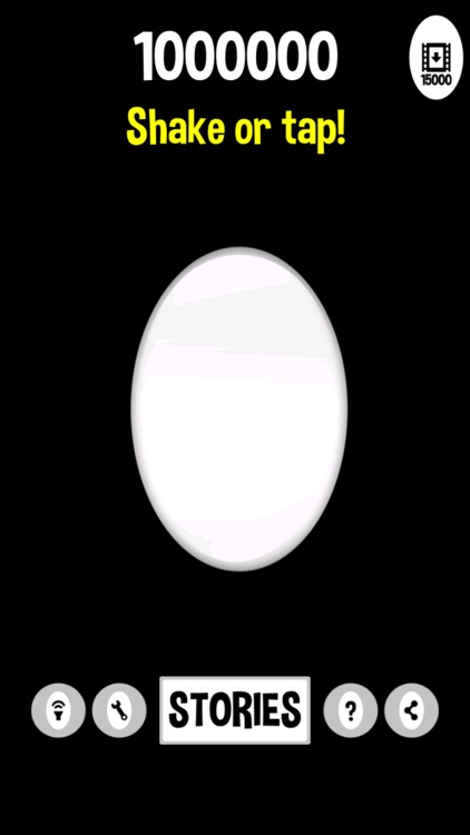 Shake the Million - TAMAGO