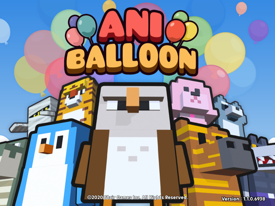 AniBalloonのおすすめ画像1