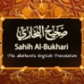 Get Sahih Al-Bukhari for iOS, iPhone, iPad Aso Report