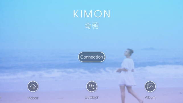 KIMON(圖1)-速報App