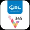 UBL Vouch365