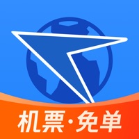 航班管家-订特价机票酒店专车 на пк