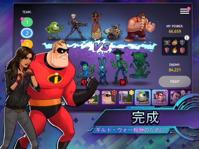 Disney Heroes Battle Mode をapp Storeで