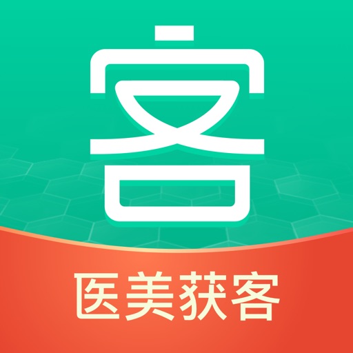 上上客 by SHENZHEN WANMA INFORMATION TECHNOLOGY CO.,LTD.