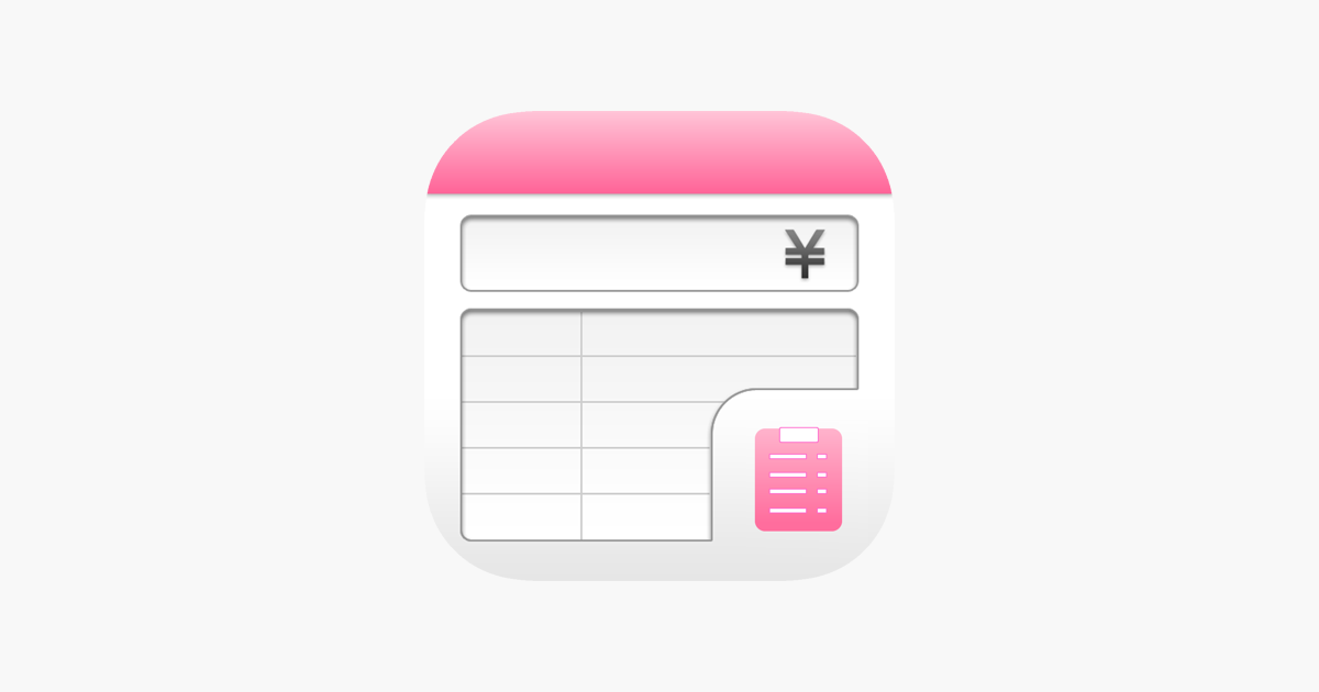顧客カルテ Pos 予約管理 アプリ On The App Store