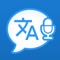 Translator is the most effective voice and text translator in the world, that allows you to communicate easily and effectively all around the globe